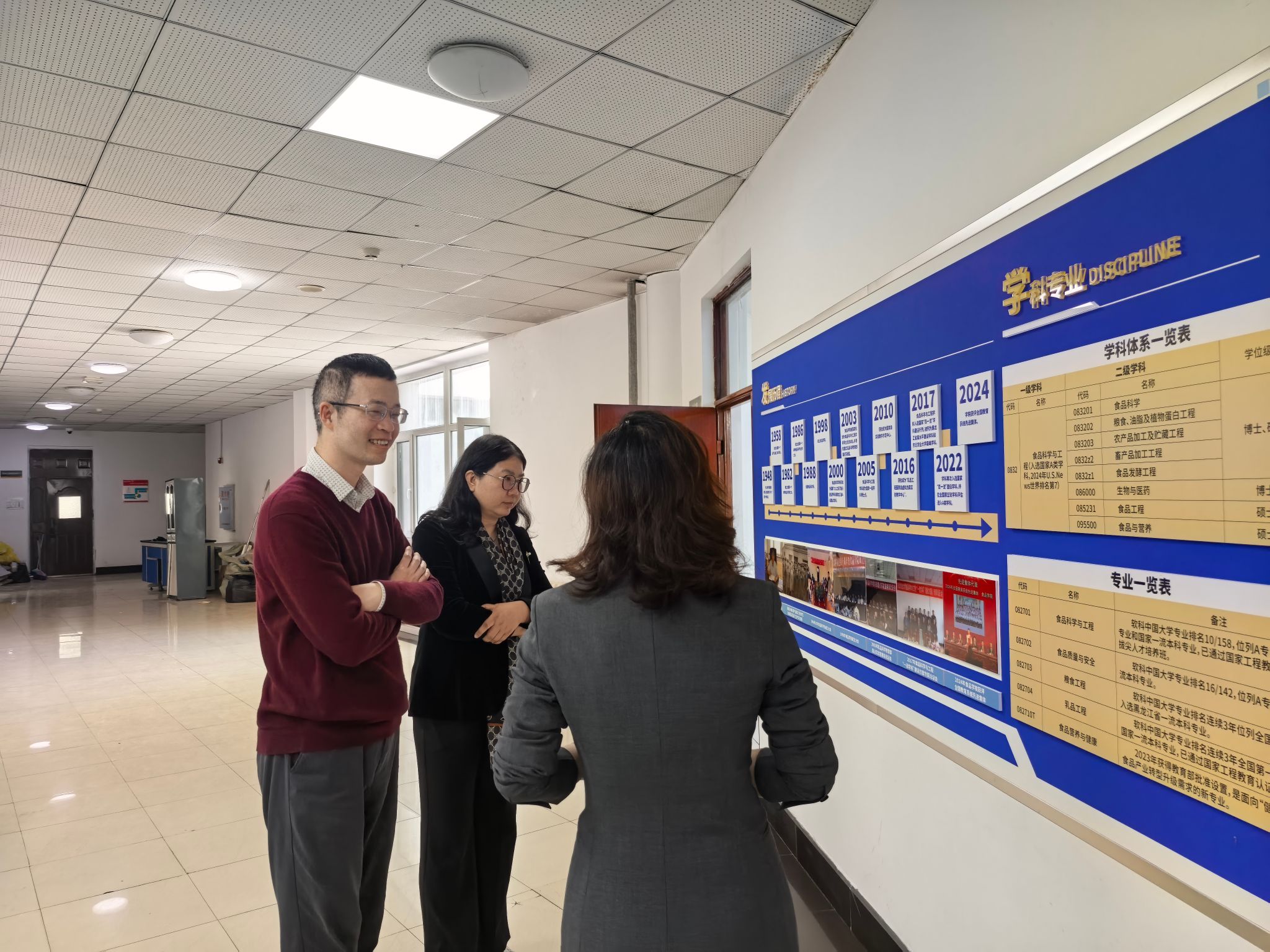 微信图片_20250425094808.jpg 微信图片_20250425094808.jpg