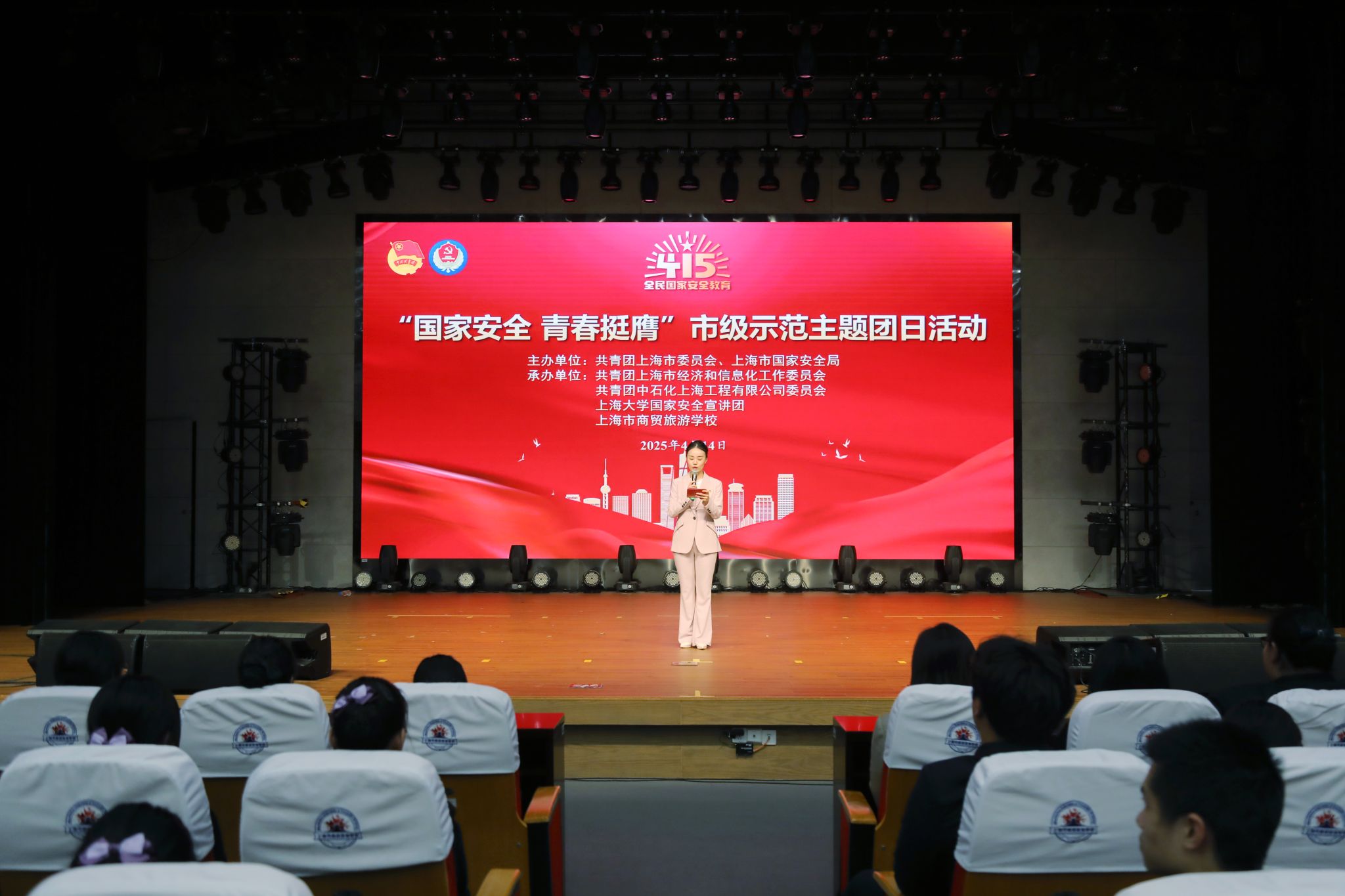 微信图片_20250416082800.jpg 微信图片_20250416082800.jpg