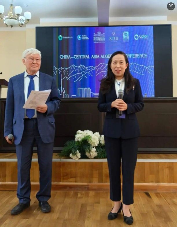 20250909-11.jpg 20250909-11.jpg