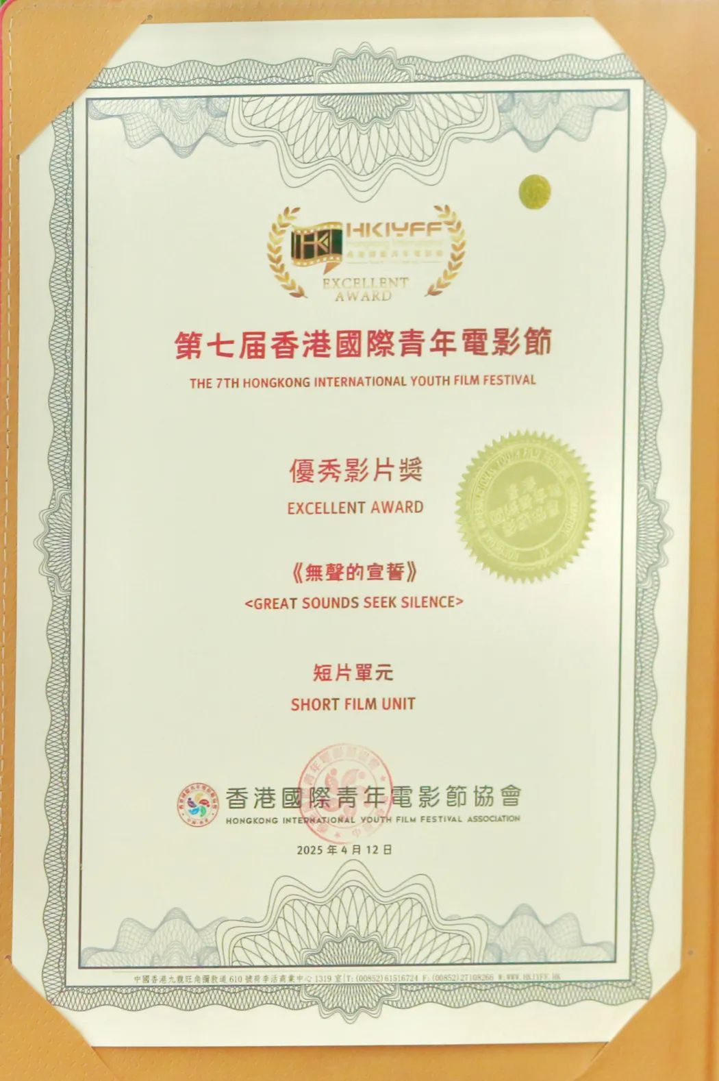 640 (1).jpg 640 (1).jpg