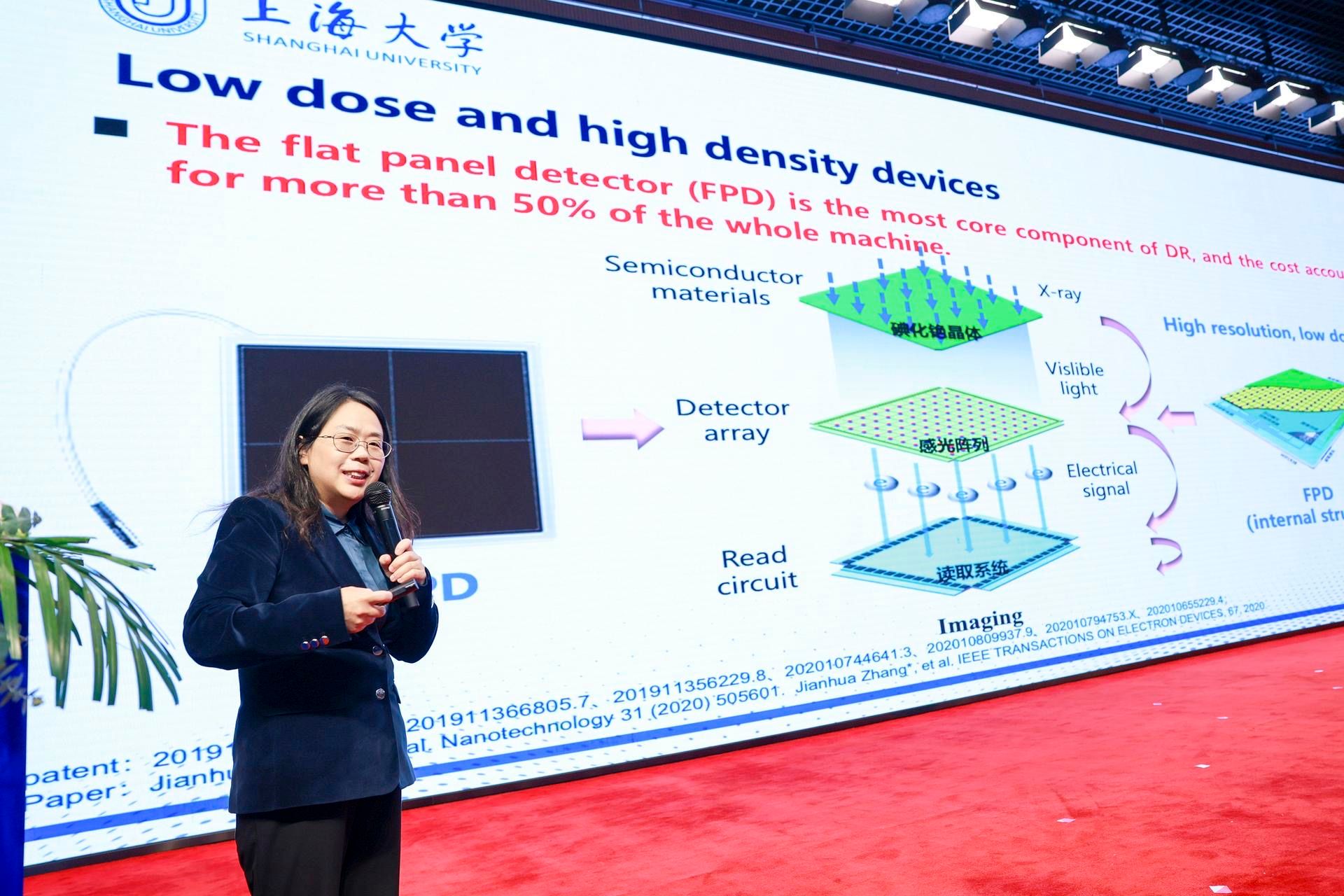 张建华.jpg 张建华.jpg