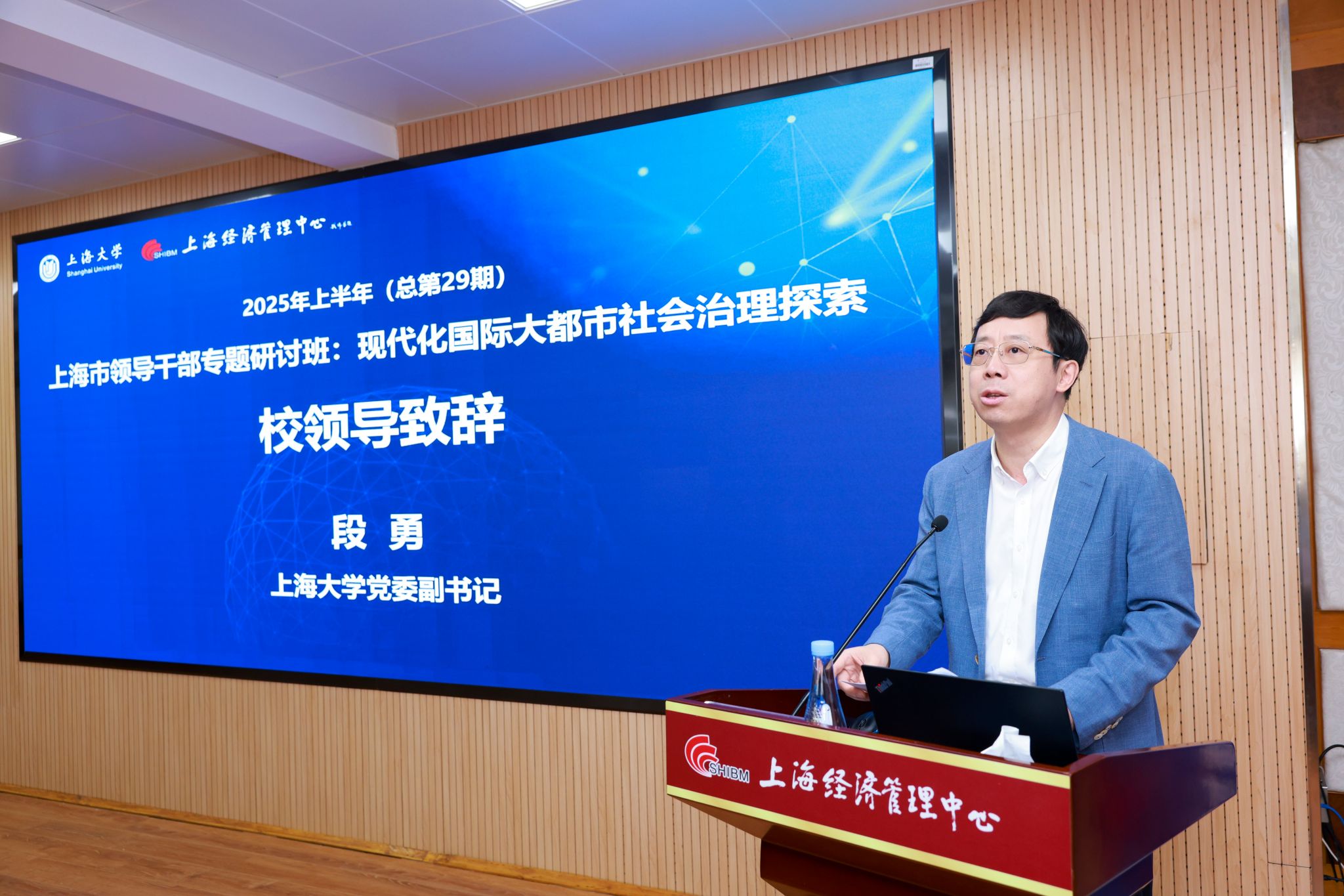 A83A9326.jpg A83A9326.jpg